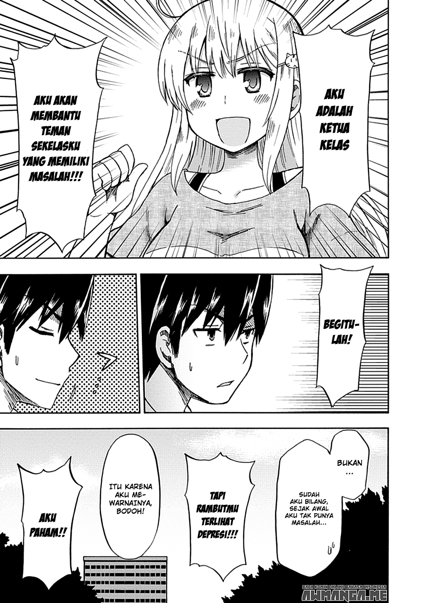 Fujimura-kun Meitsu Chapter 85