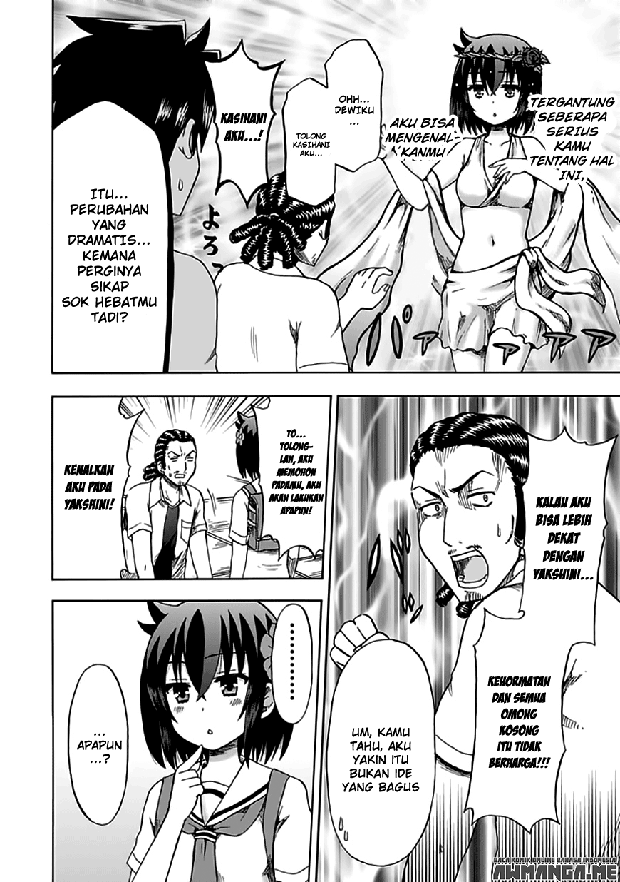 Fujimura-kun Meitsu Chapter 86