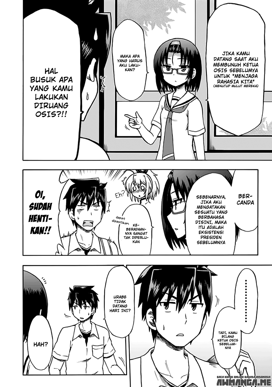 Fujimura-kun Meitsu Chapter 87