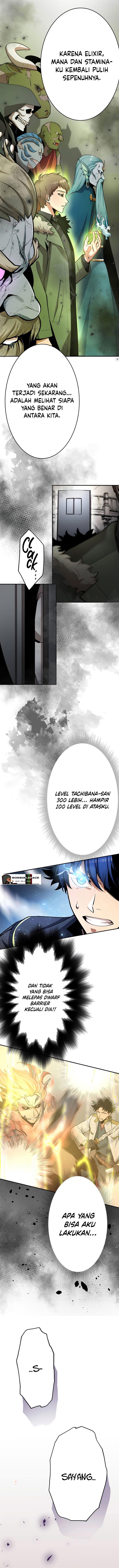 Kanteishi wa Douga Haishin de Level Up Throug Chapter 37