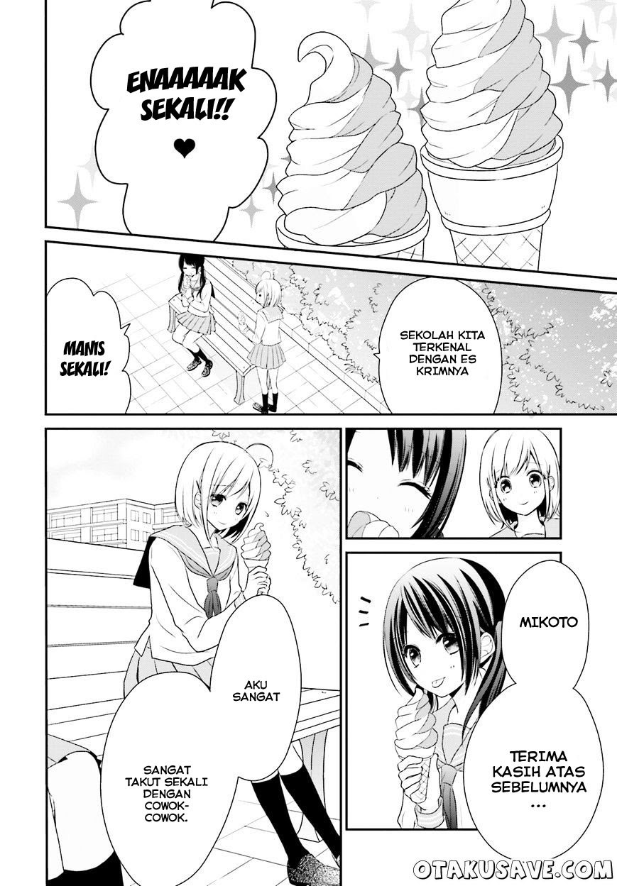 Yuri na Watashi to Akuma na Kanojo (?) Chapter 01