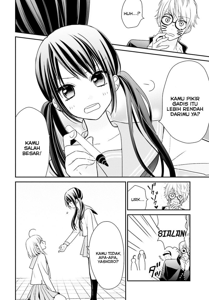 Yuri na Watashi to Akuma na Kanojo (?) Chapter 01