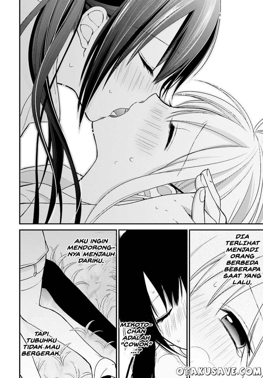 Komik Yuri na Watashi to <b>Akuma</b> na Kanojo (?) 