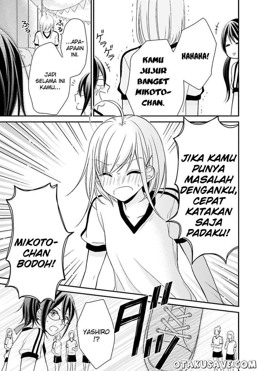 Yuri na Watashi to Akuma na Kanojo (?) Chapter 04