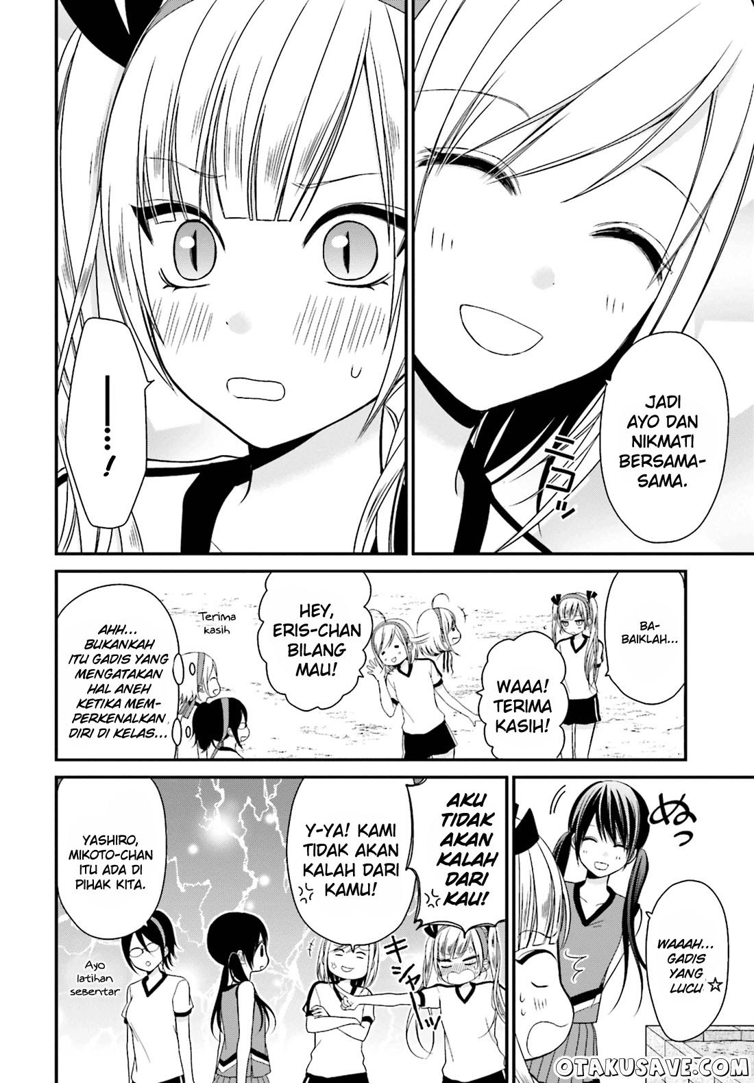 Yuri na Watashi to Akuma na Kanojo (?) Chapter 05