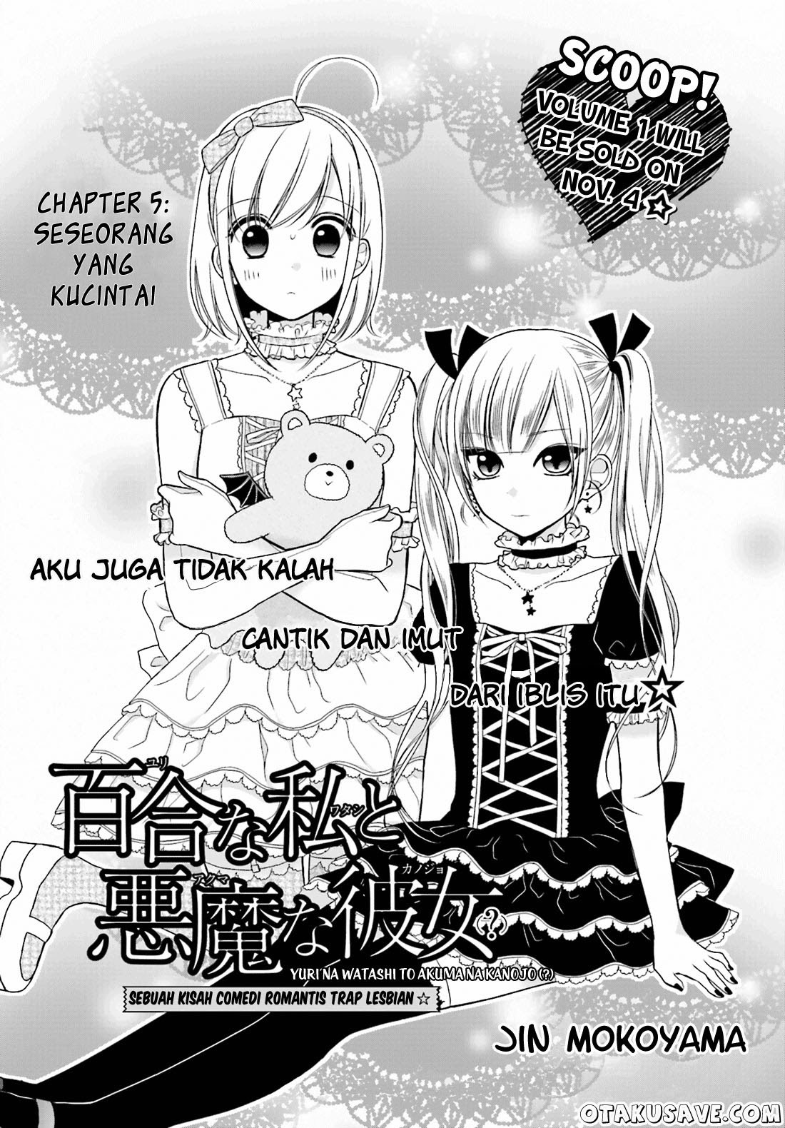 Yuri na Watashi to Akuma na Kanojo (?) Chapter 05