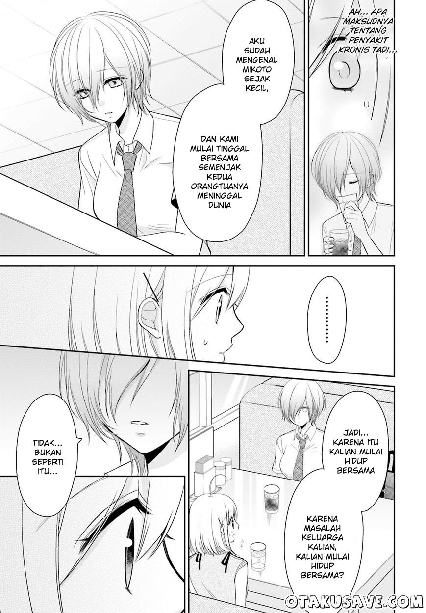 Yuri na Watashi to Akuma na Kanojo (?) Chapter 07