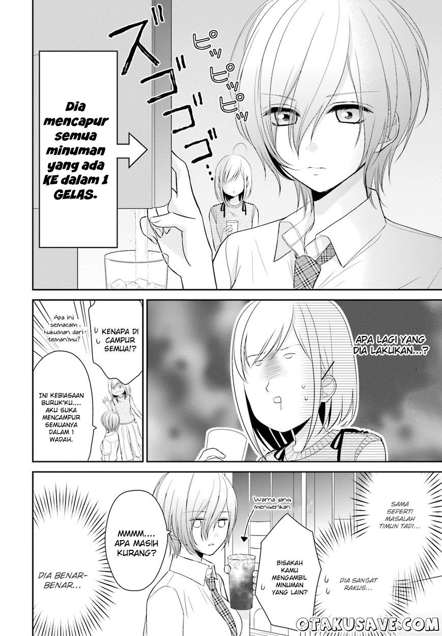 Yuri na Watashi to Akuma na Kanojo (?) Chapter 07