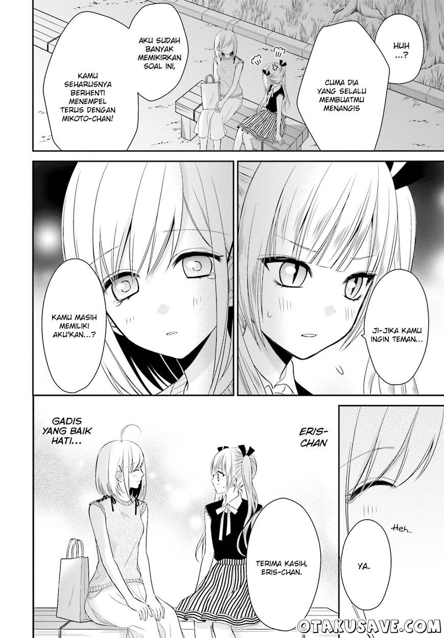 Yuri na Watashi to Akuma na Kanojo (?) Chapter 07