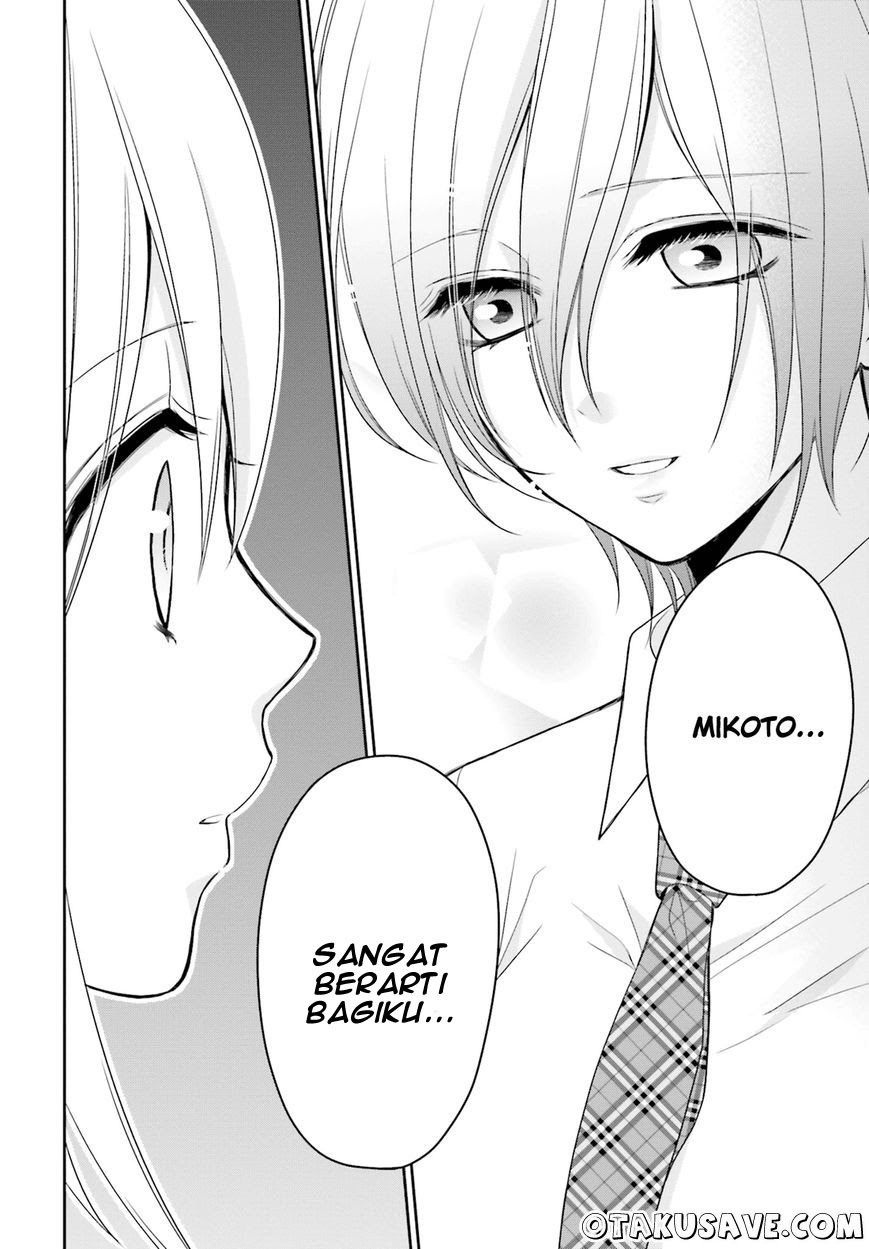 Yuri na Watashi to Akuma na Kanojo (?) Chapter 07