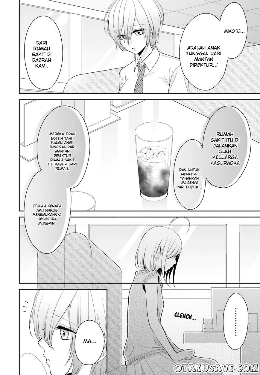 Yuri na Watashi to Akuma na Kanojo (?) Chapter 07