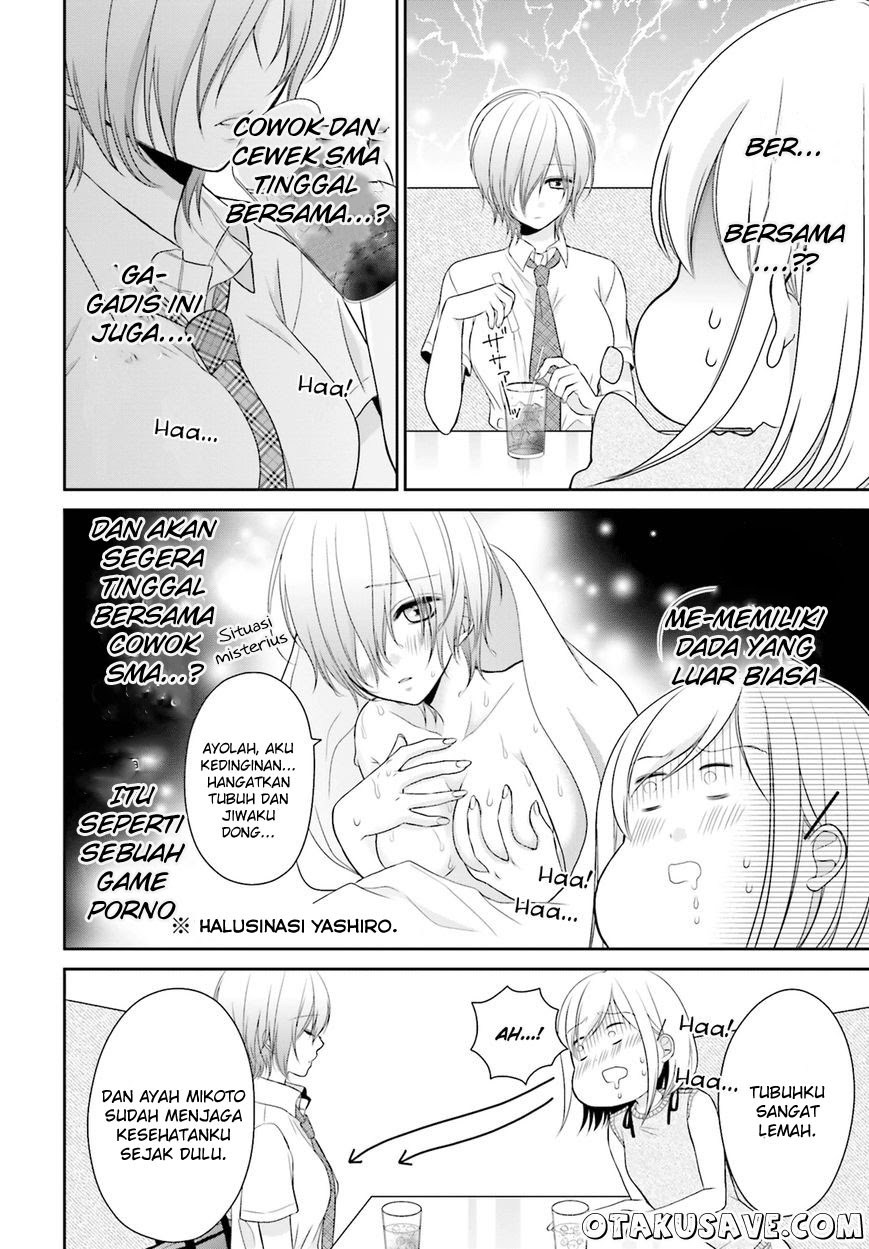 Yuri na Watashi to Akuma na Kanojo (?) Chapter 07