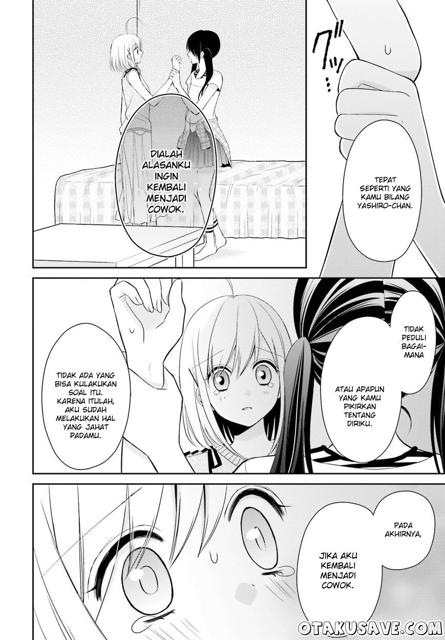 Yuri na Watashi to Akuma na Kanojo (?) Chapter 07