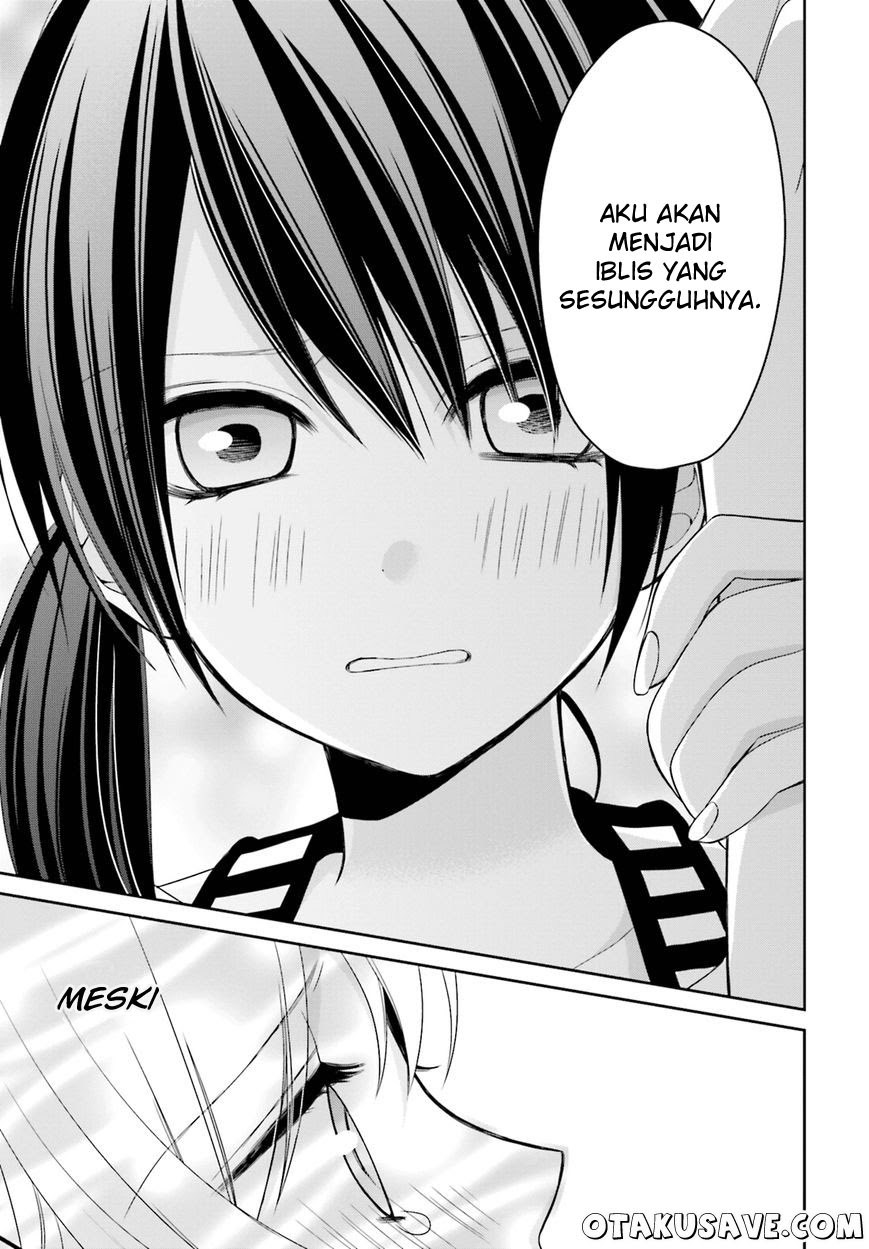 Yuri na Watashi to Akuma na Kanojo (?) Chapter 07