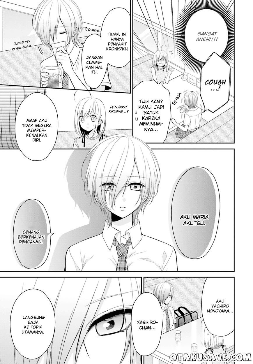 Yuri na Watashi to Akuma na Kanojo (?) Chapter 07