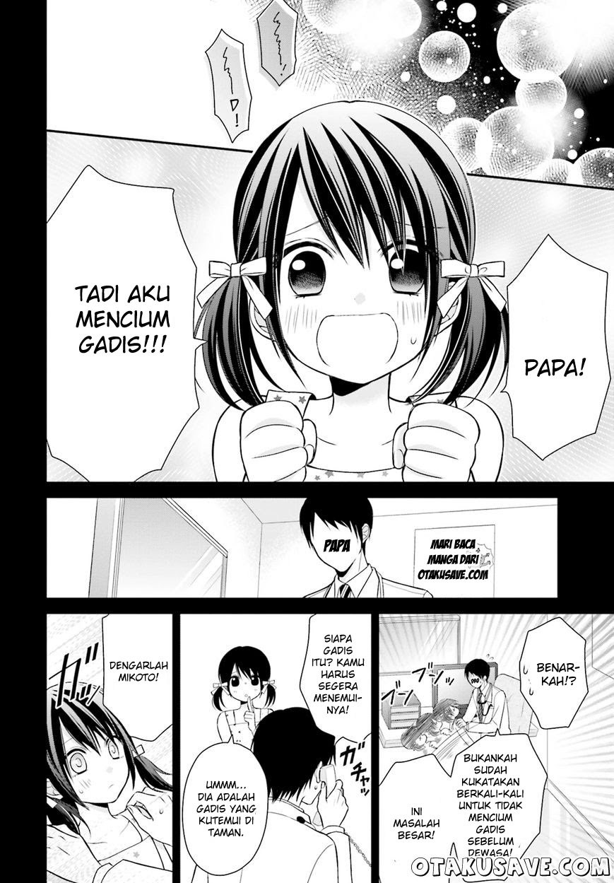 Yuri na Watashi to Akuma na Kanojo (?) Chapter 09