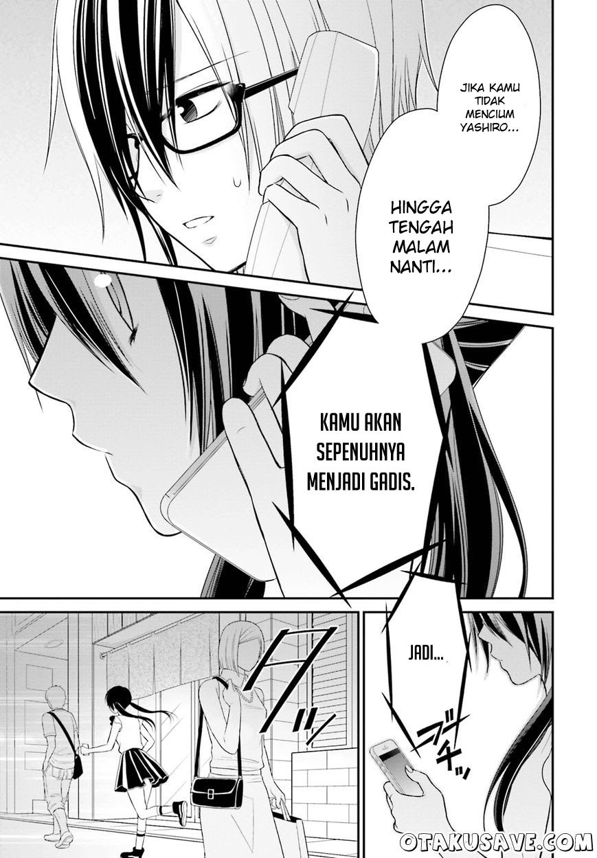 Yuri na Watashi to Akuma na Kanojo (?) Chapter 09