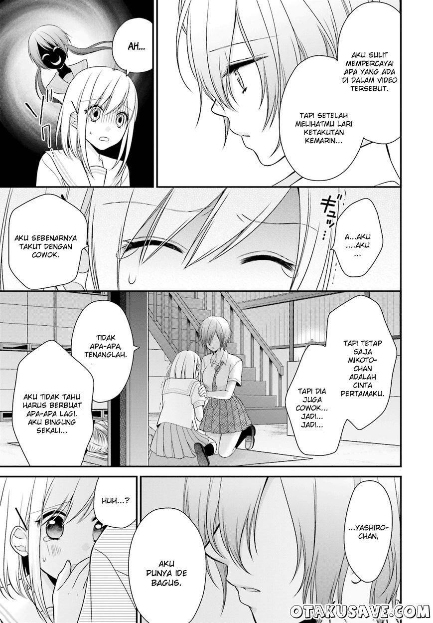 Yuri na Watashi to Akuma na Kanojo (?) Chapter 09