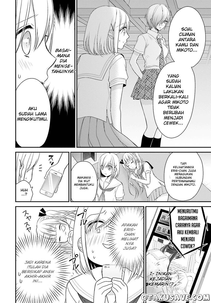 Yuri na Watashi to Akuma na Kanojo (?) Chapter 09