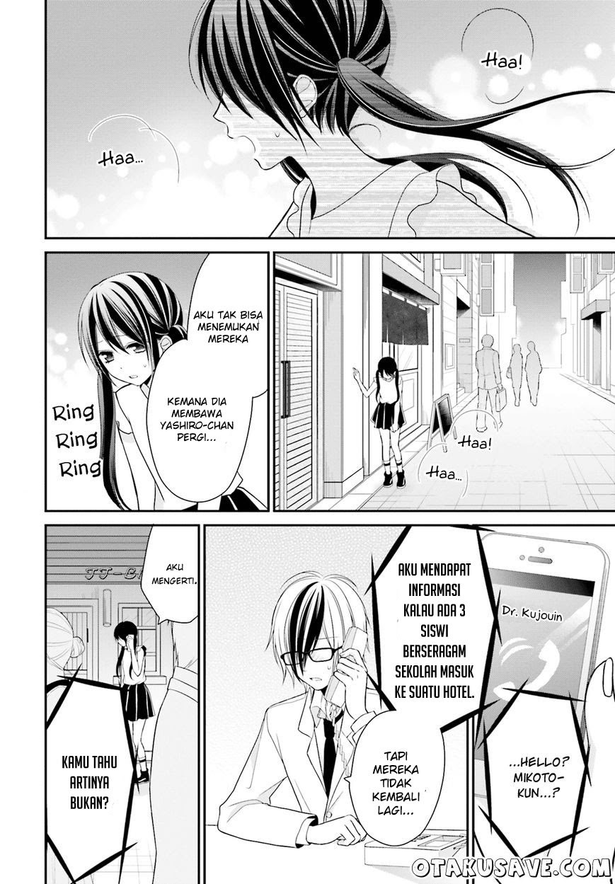 Yuri na Watashi to Akuma na Kanojo (?) Chapter 09