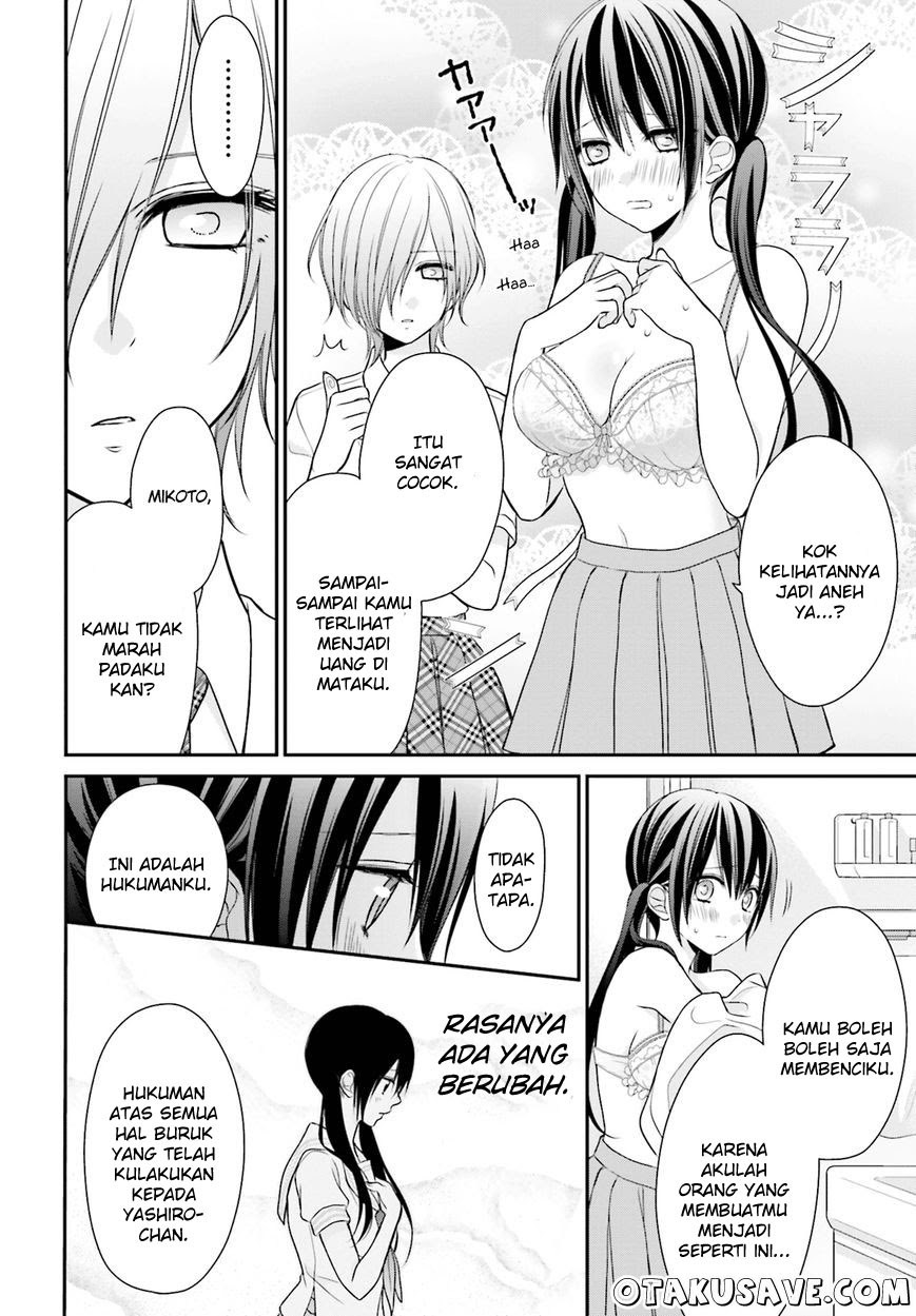 Yuri na Watashi to Akuma na Kanojo (?) Chapter 10