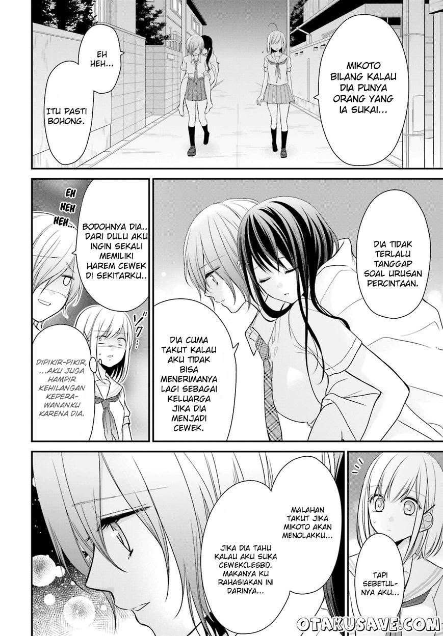 Yuri na Watashi to Akuma na Kanojo (?) Chapter 10