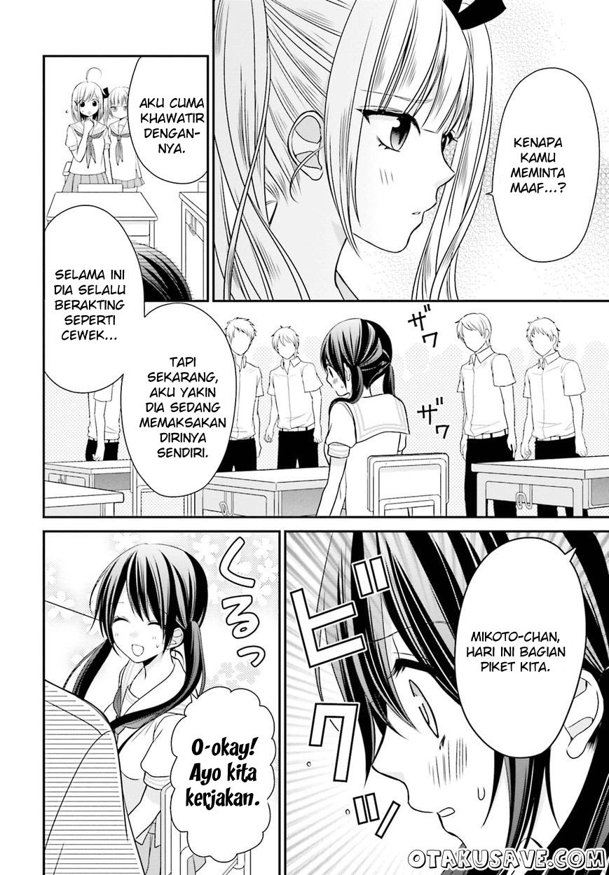 Yuri na Watashi to Akuma na Kanojo (?) Chapter 10