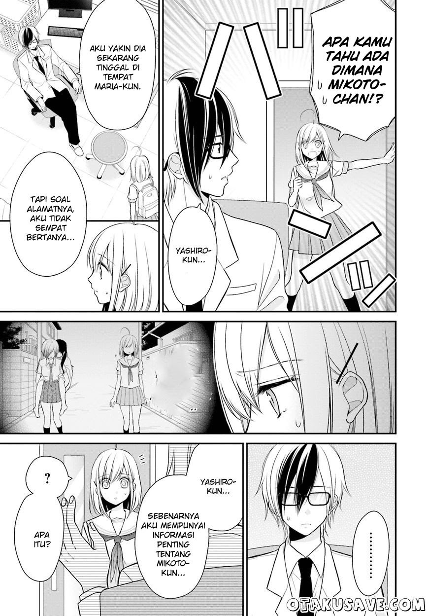 Yuri na Watashi to Akuma na Kanojo (?) Chapter 11