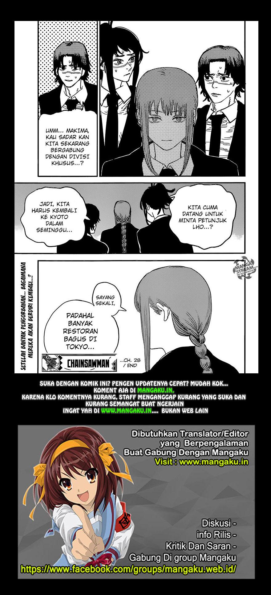 Chainsaw Man Chapter 28