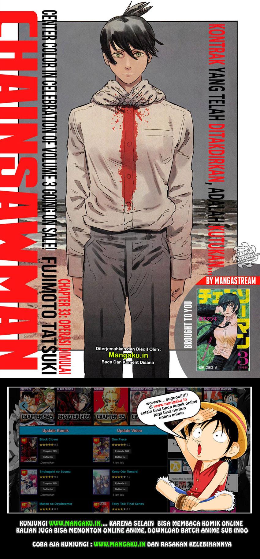 Chainsaw Man Chapter 33