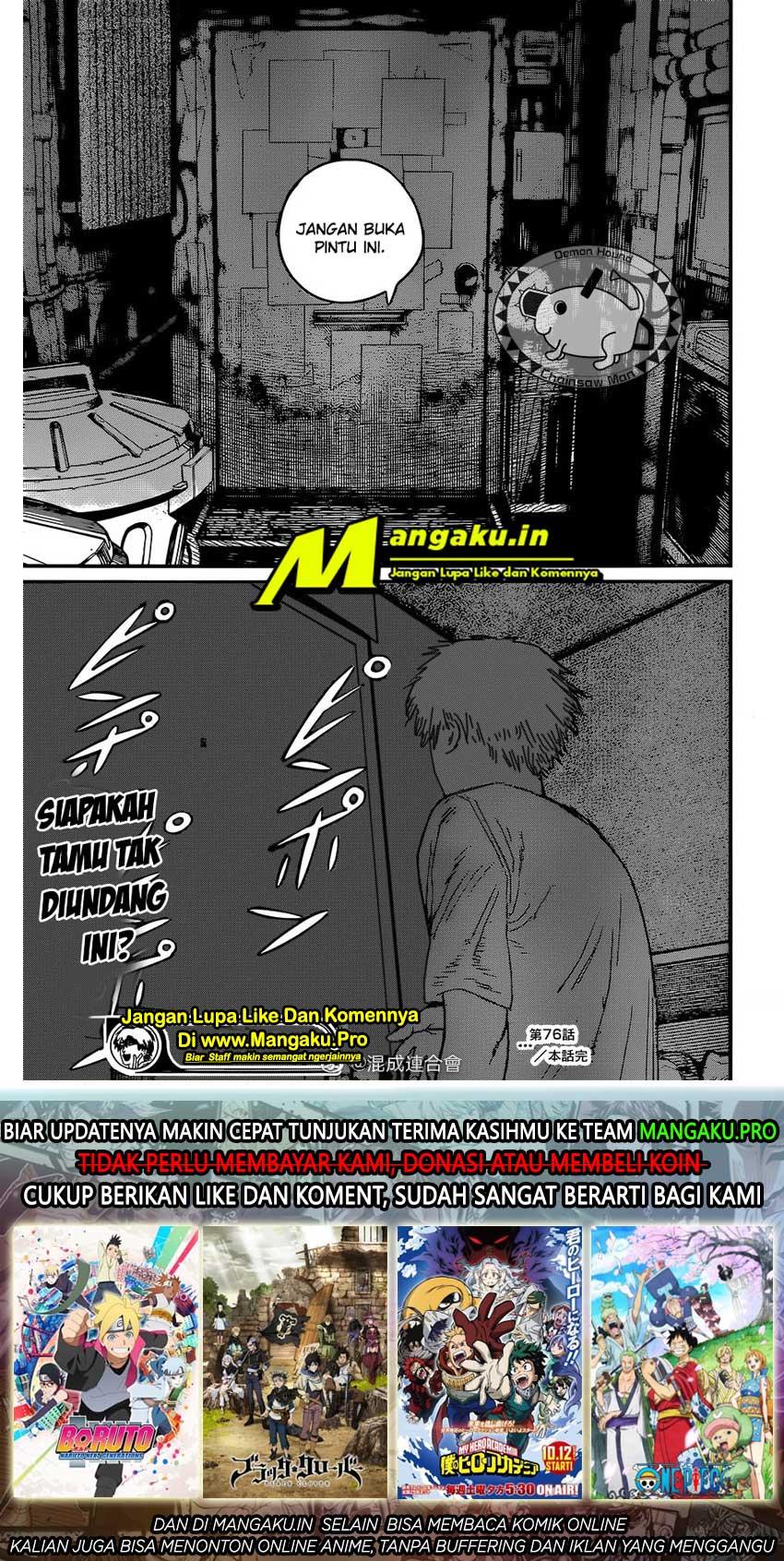 Chainsaw Man Chapter 76