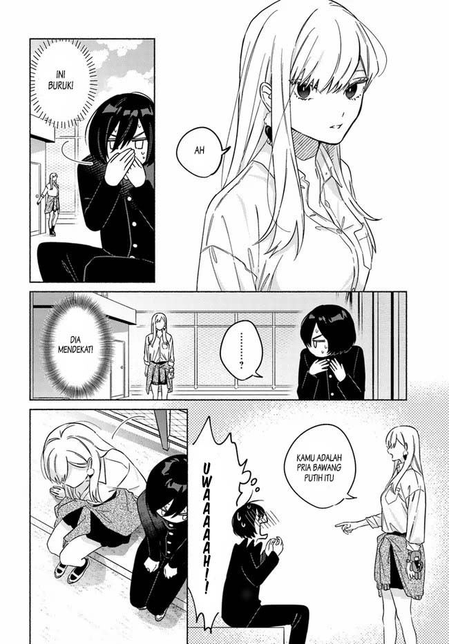 Mabarai-san wa Boku wo Karitai Chapter 1