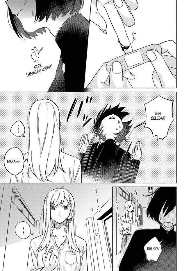 Mabarai-san wa Boku wo Karitai Chapter 1