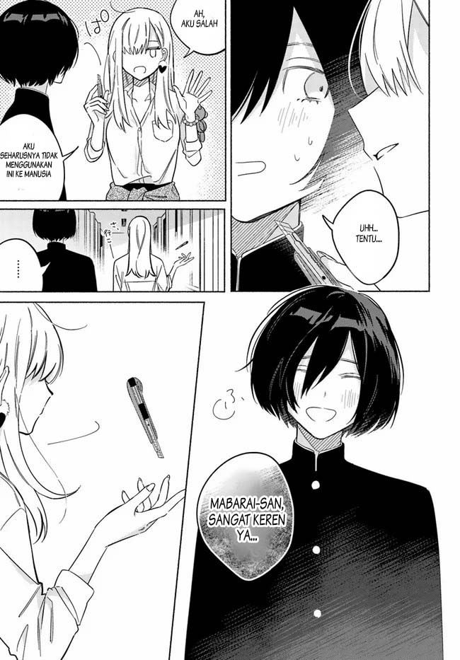 Mabarai-san wa Boku wo Karitai Chapter 1