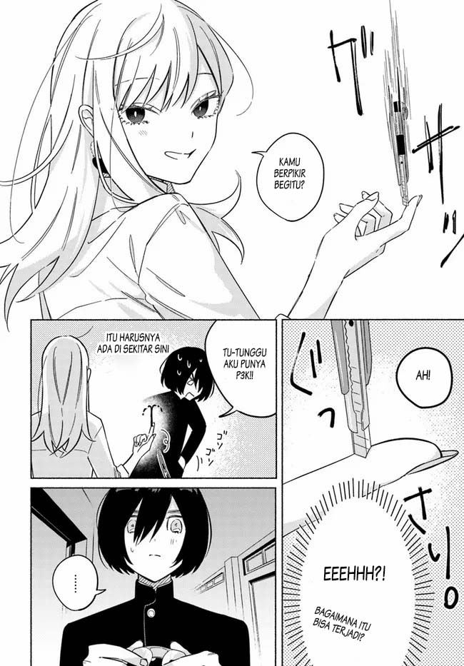 Mabarai-san wa Boku wo Karitai Chapter 1