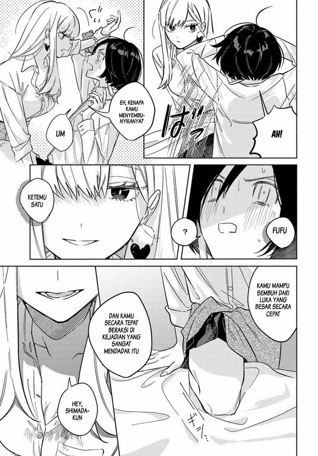 Mabarai-san wa Boku wo Karitai Chapter 1