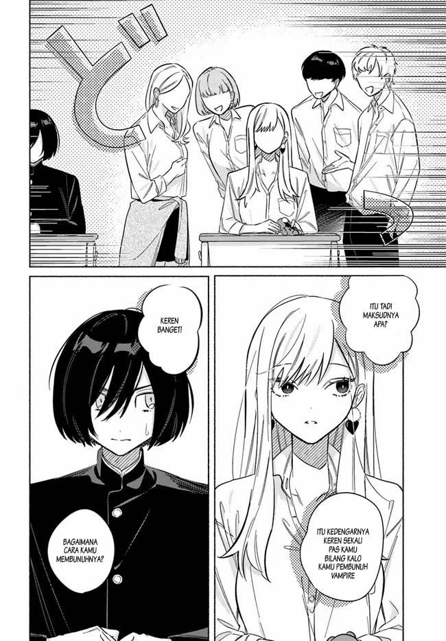 Mabarai-san wa Boku wo Karitai Chapter 1