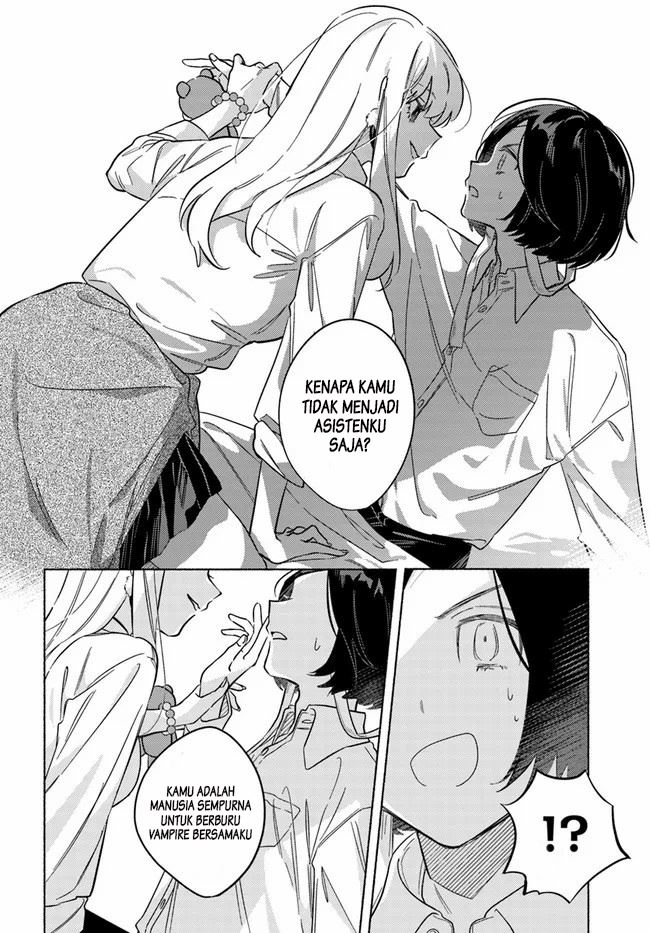 Mabarai-san wa Boku wo Karitai Chapter 1