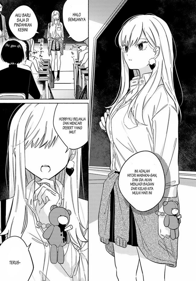 Mabarai-san wa Boku wo Karitai Chapter 1