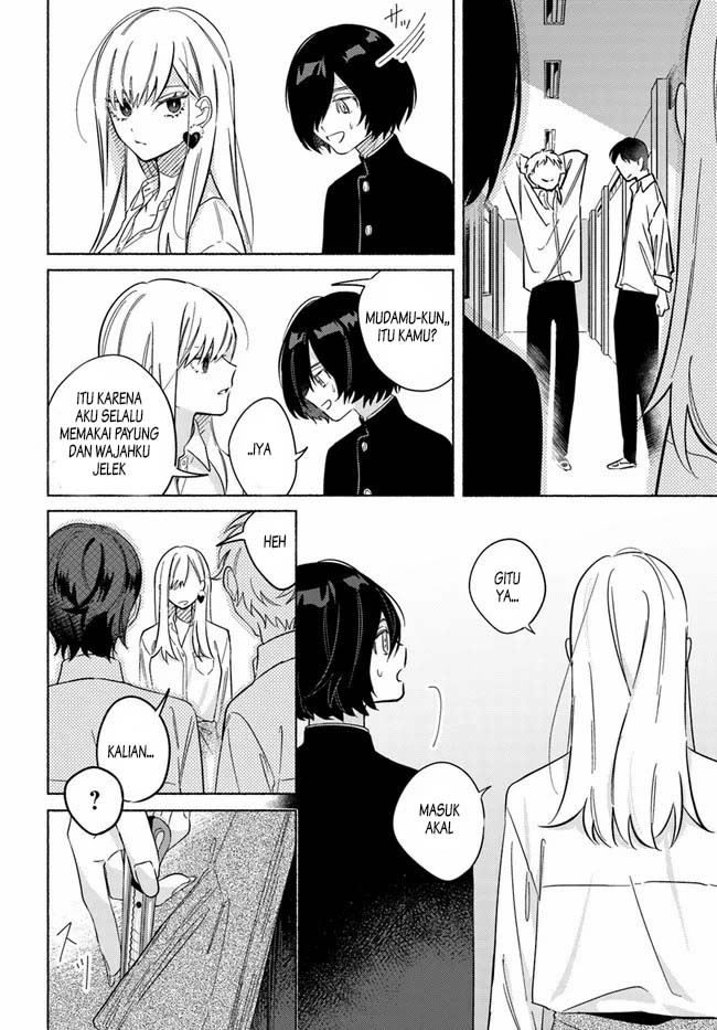 Mabarai-san wa Boku wo Karitai Chapter 1