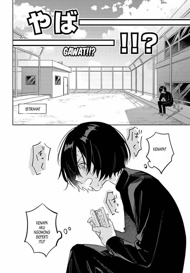 Mabarai-san wa Boku wo Karitai Chapter 1