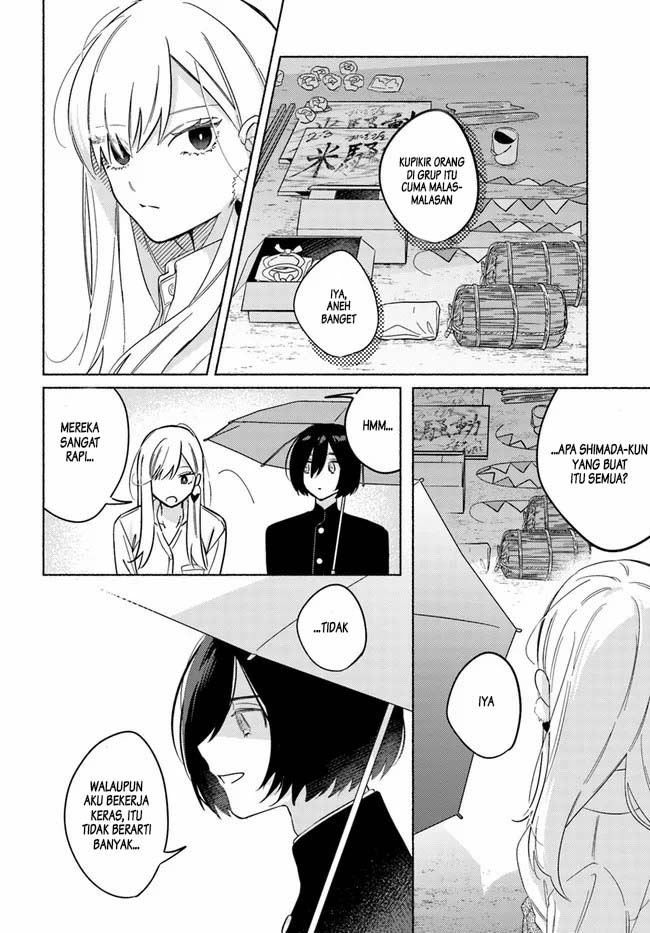 Mabarai-san wa Boku wo Karitai Chapter 1