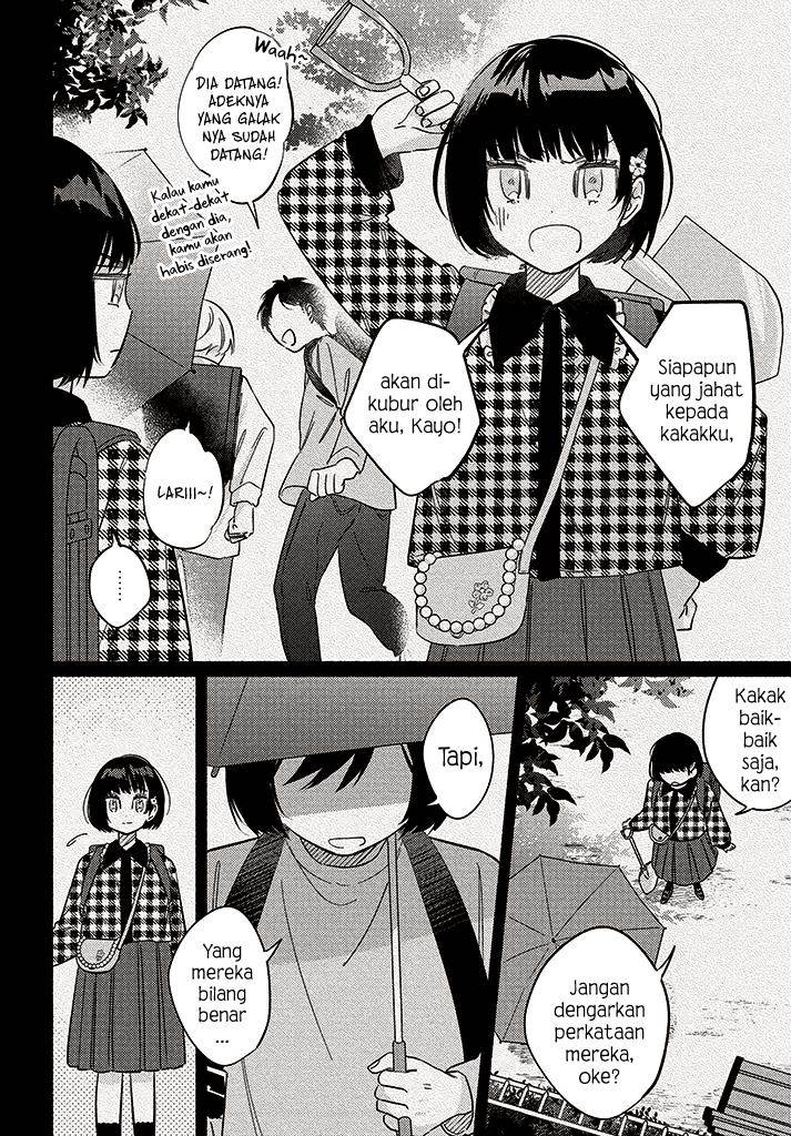 Mabarai-san wa Boku wo Karitai Chapter 10