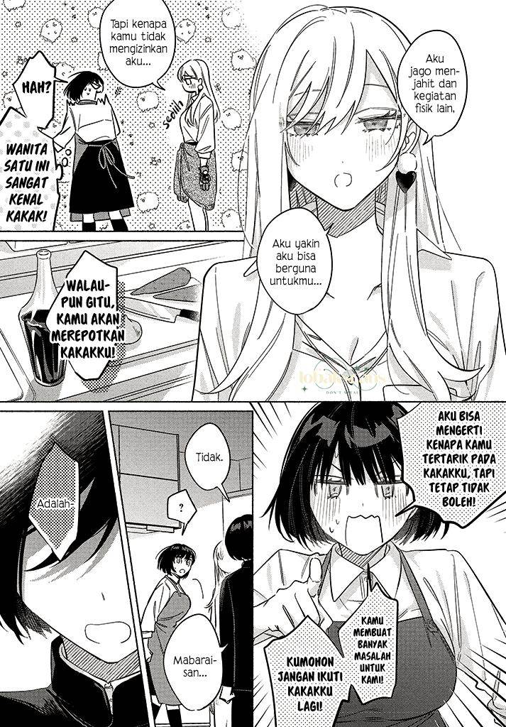 Mabarai-san wa Boku wo Karitai Chapter 10