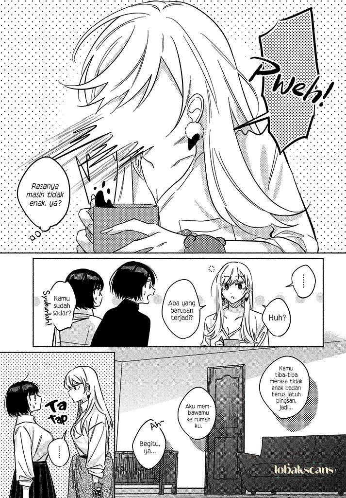 Mabarai-san wa Boku wo Karitai Chapter 10