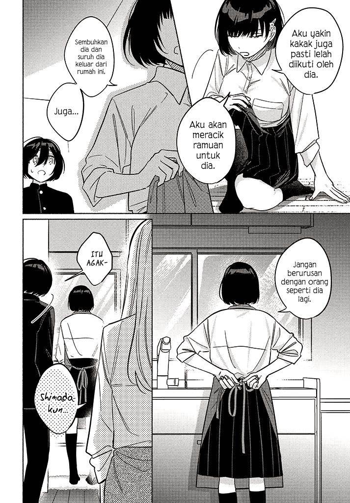 Mabarai-san wa Boku wo Karitai Chapter 10