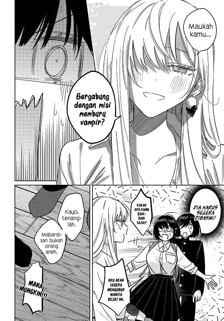 Mabarai-san wa Boku wo Karitai Chapter 10