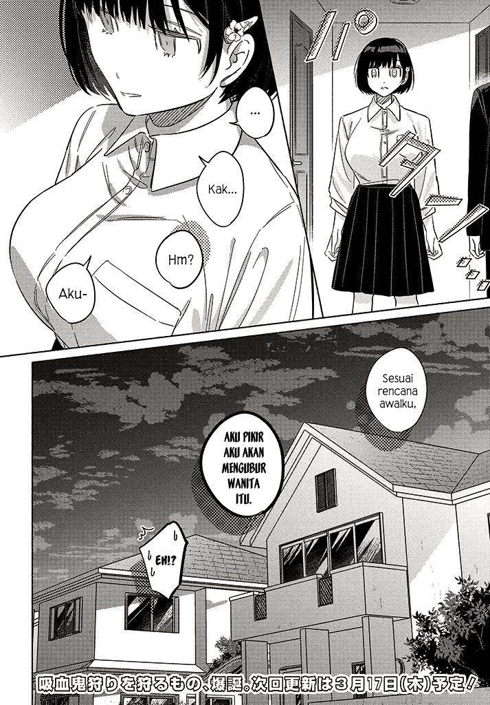 Mabarai-san wa Boku wo Karitai Chapter 10