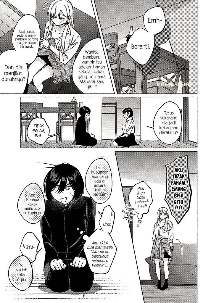 Mabarai-san wa Boku wo Karitai Chapter 10