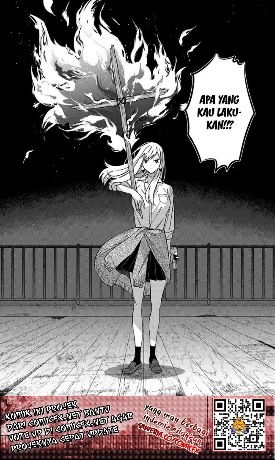 Mabarai-san wa Boku wo Karitai Chapter 2